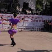 Танец Цуки Цуки
