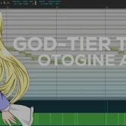 Otogine Alice God Tier Tune Fanloid Cover Vc