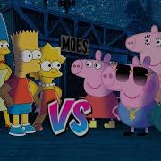 Rap Battle Simpsons Vs Peppa Family