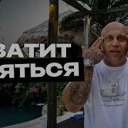 Артем Бриус