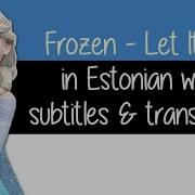 Let It Go Estonian Acapella