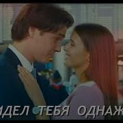 Андрей Митрофанов Песни