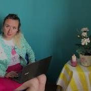 Белочка Припевочка