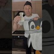 Арангутынни Ананасини