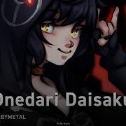 Babymetal На Русском Onedari Daisakusen Onsa Media