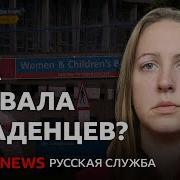 Неожиданный Люси
