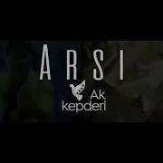 Ak Kepderi Disco