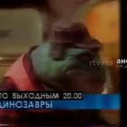 Стс Департамент