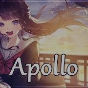 Nightcore Apollo Lyrics