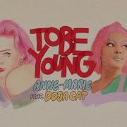 Anne Marie To Be Young Feat Doja Cat Official Lyrics Video