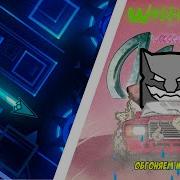 Sonic Blaster X Малиновая Лада