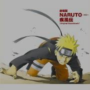 Determination Naruto Shippuden The Movie