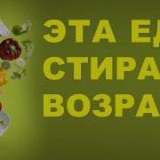 Макс Погорелый Последнее