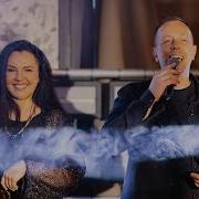 Буде Все Як Захочеш Марина І Компанія