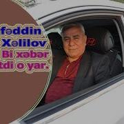 Ziyatxan Xəlilov Kənd Toyu Gözəl Və Mənalı Sözlər Popuri