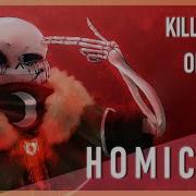 Killertale Original Stormheart Homicide Killer S Theme