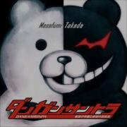 Danganronpa Ost 1 16