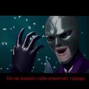 Сначало Мы Захватим Россию
