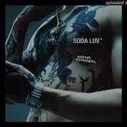 Бит В Стиле Soda Luv Native Strangers