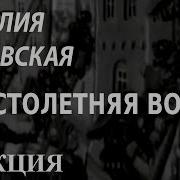 Academia Наталия Басовская