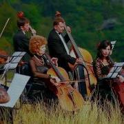 Circassian Music Aslan Tlebzu Si Uarad