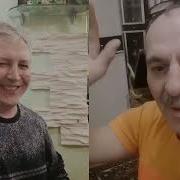 Земля Санникова Синтезатор