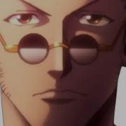 Leorio Nextbot Sound