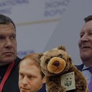 Соловьев Потребовал Отставки