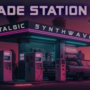 Arcade Station 80S