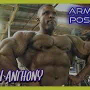 Melvin Anthony Arms