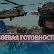 Польша Приводит Войска В Боевую Готовность Напряжённость С Рф