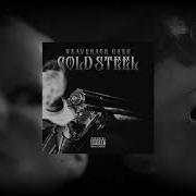 Cold Steel Prod Vaegud Hxrxkiller Unaverage Gang