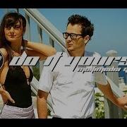 Edward Maya Stereo Love Molella Remix Radio Edit