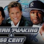 50 Cent Modern Talking Amusement Park Remix