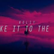 Shake It To The Max Slowed