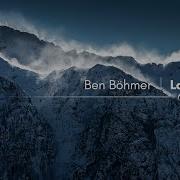 Ben Böhmer Lane