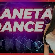 Planeta Dance