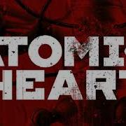 Atomic Heart Стоят Девчонки