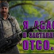 Филосовские Цитаты Far Cry