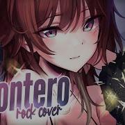 Nightcore Montero Female Rock Version