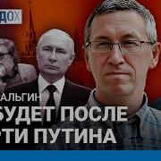 Программа Передач Культура 2000