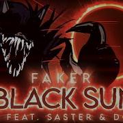 Black Sun Metal Cover Fnf