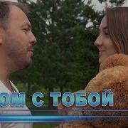 Сумушевский Ярослав