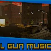 Pixel Gun 3D Город