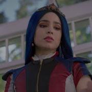 Descendants 3 One Kiss