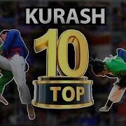 Kurash Video