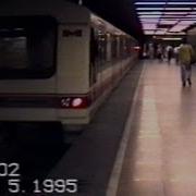 1995 05 19 Ganz G2 Metró Különjárat Népliget Kőbánya Kispest Fülkéből