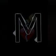 Ты Знаешь Что Мы Тонем Но Тебе Нужно Ещё