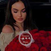 Мы С Тобой Теперь На Ты