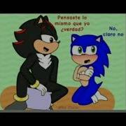 Sonadow Werenod Night Capitulo 1